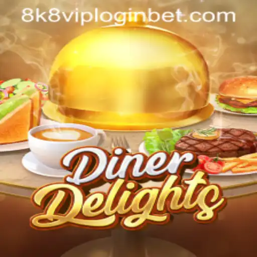 Exploring DinerDelights: The Virtual Culinary Experience